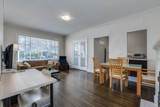 935 Jervis Street - Photo 3
