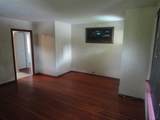 2147 Shaughnessy Street - Photo 5