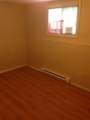 2147 Shaughnessy Street - Photo 9