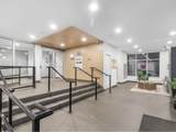 13963 105 Boulevard - Photo 28
