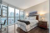 1383 Howe Street - Photo 18