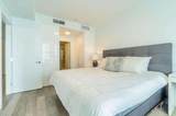 1441 Johnston Road - Photo 3