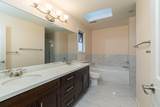 2922 22nd Avenue - Photo 22