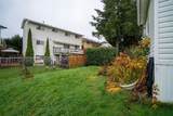 19728 Poplar Place - Photo 3
