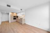 5685 Halley Avenue - Photo 29
