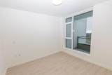 13675 107A Avenue - Photo 6
