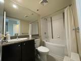5068 Kwantlen Street - Photo 12