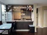 5068 Kwantlen Street - Photo 7