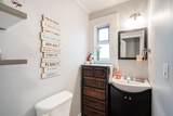 6064 Brooks Crescent - Photo 11