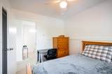 6064 Brooks Crescent - Photo 15