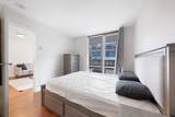 928 Beatty Street - Photo 10
