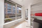 928 Beatty Street - Photo 12