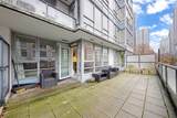 928 Beatty Street - Photo 20