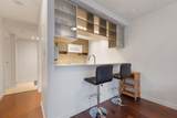 928 Beatty Street - Photo 4