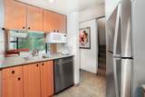 2561 Tricouni Place - Photo 7