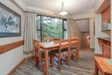 2561 Tricouni Place - Photo 8