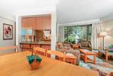 2561 Tricouni Place - Photo 5