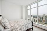 2311 Beta Avenue - Photo 11
