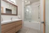 4365 Northlands Boulevard - Photo 11