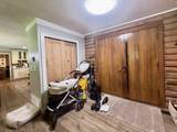 23551 132 Avenue - Photo 16