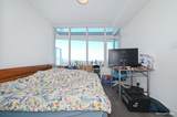 5051 Imperial Street - Photo 11
