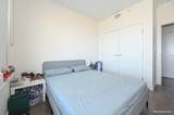5051 Imperial Street - Photo 9