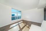 3809 Evergreen Place - Photo 12