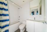 3809 Evergreen Place - Photo 22