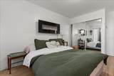 2567 Victoria Street - Photo 13