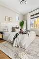 20932 83 Avenue - Photo 7