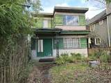 1933 Broadway - Photo 2