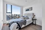 1482 Robson - Photo 10
