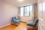 4200 Mayberry Street - Photo 12