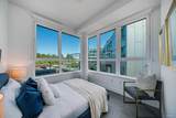 4908 Cambie Street - Photo 14