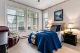 45700 Wellington Avenue - Photo 16