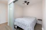 10688 140 Street - Photo 13