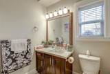 8415 184 Street - Photo 20