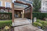 23255 Billy Brown Road - Photo 23
