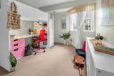 2151 148A Street - Photo 20