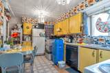5064 Main Street - Photo 13