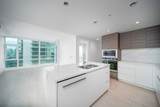 6833 Buswell Street - Photo 12