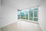 6833 Buswell Street - Photo 13