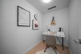 6833 Buswell Street - Photo 18