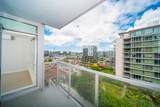 6833 Buswell Street - Photo 23