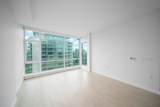6833 Buswell Street - Photo 4