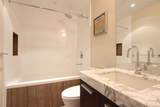 1351 Continental Street - Photo 10