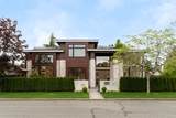 6571 Whiteoak Drive - Photo 1