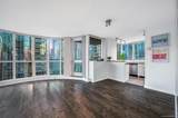 588 Broughton Street - Photo 16