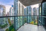 588 Broughton Street - Photo 20