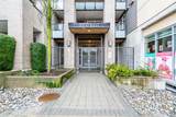 55 Eighth Avenue - Photo 29